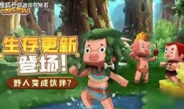 迷你世界更新版爆料视频,全新内容与玩法大曝光！